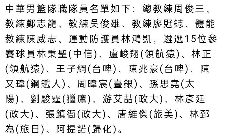 过去几个小时，一些媒体报道称加西亚的解约金金额为2000万欧元，但据世体了解，实际金额远比这个数字低，但巴萨还是认为这笔交易非常复杂。